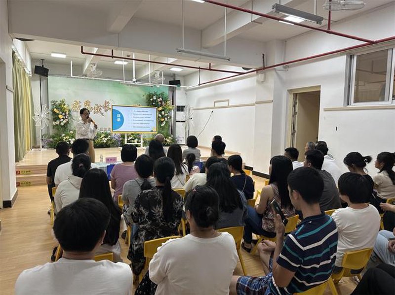 学业规划：未来之舵